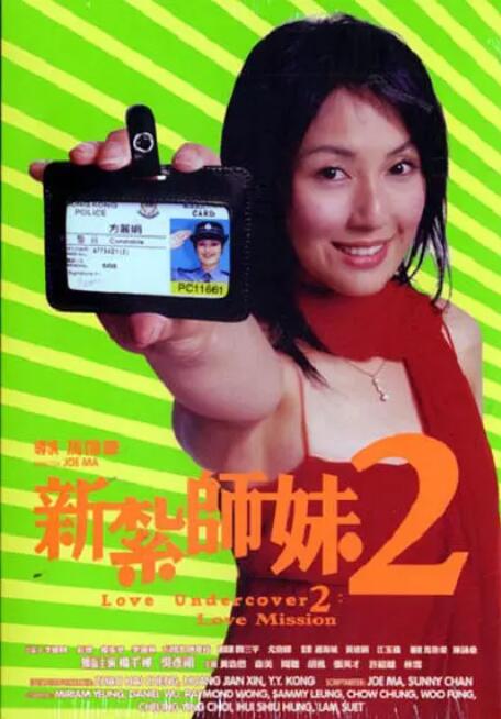 影片由乔什·萨弗迪执导,联合罗纳德·布朗斯坦共同编剧,讲述心怀冠军梦的鞋店店员马蒂·毛瑟... IMAX《挽救计划》提前观影 营造沉浸式太空冒险 由瑞恩·高斯林领衔主演,根据《火星救援》作者安迪·威尔畅销新作改编的科幻电影《挽救计划》将于3月20日同步北美,登陆全国影院。